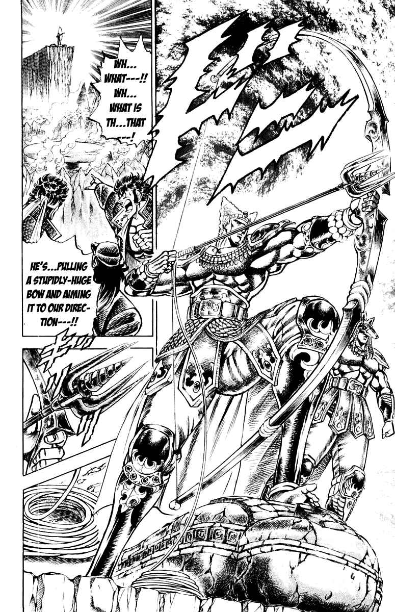 Page 10 Chapter 159 Sakigake!! Otokojuku