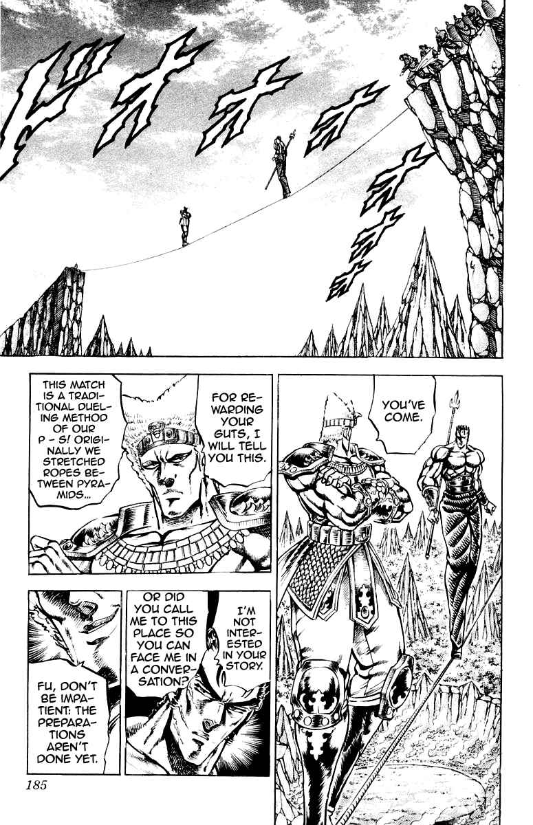 Page 16 Chapter 159 Sakigake!! Otokojuku