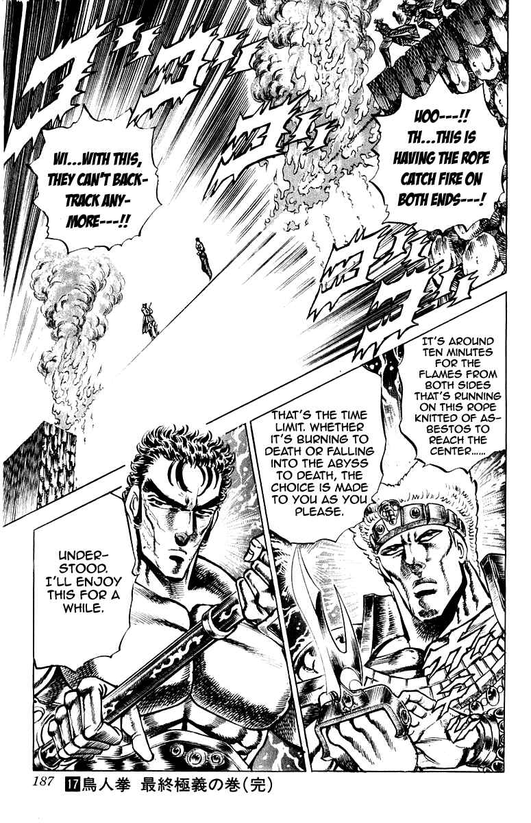 Page 18 Chapter 159 Sakigake!! Otokojuku