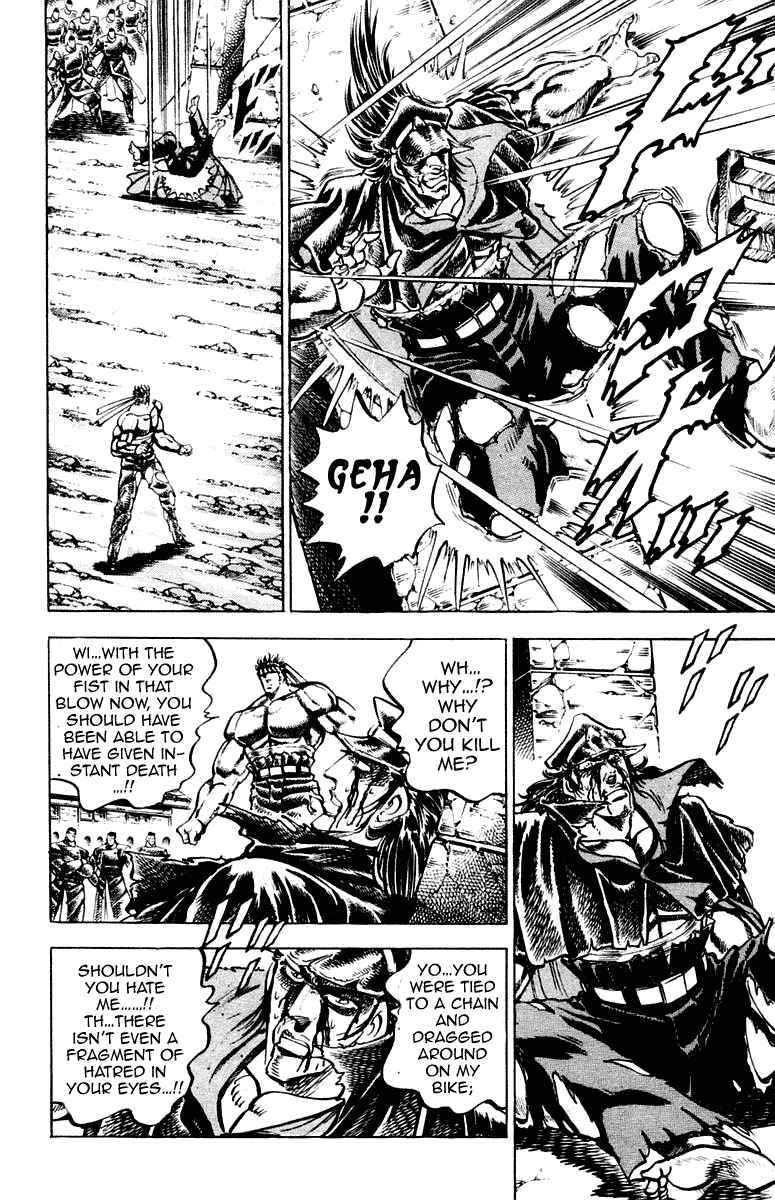 Page 6 Chapter 257 Sakigake!! Otokojuku