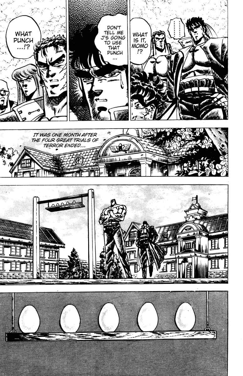 Page 11 Chapter 60 Sakigake!! Otokojuku