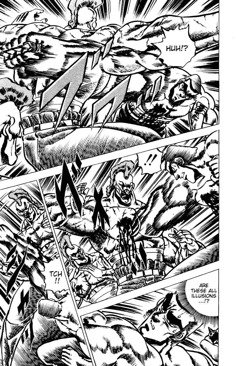 Page 7 Chapter 60 Sakigake!! Otokojuku
