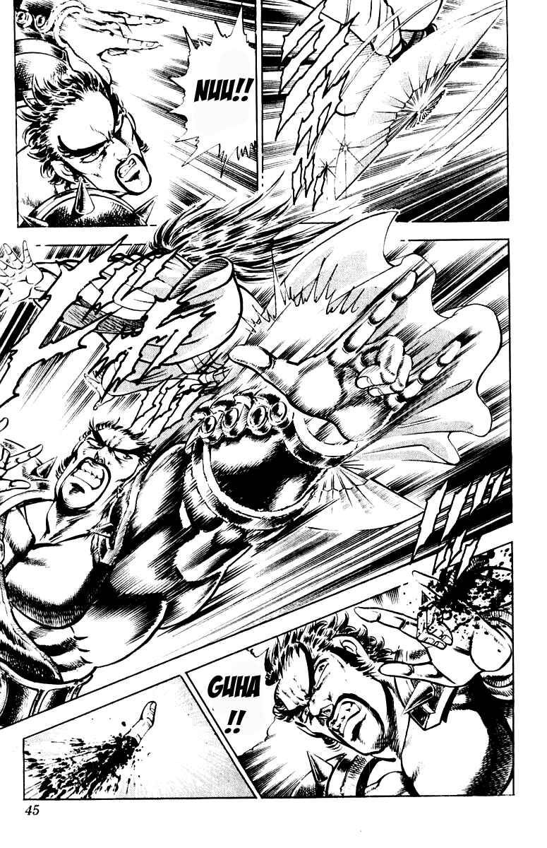 Page 19 Chapter 197 Sakigake!! Otokojuku