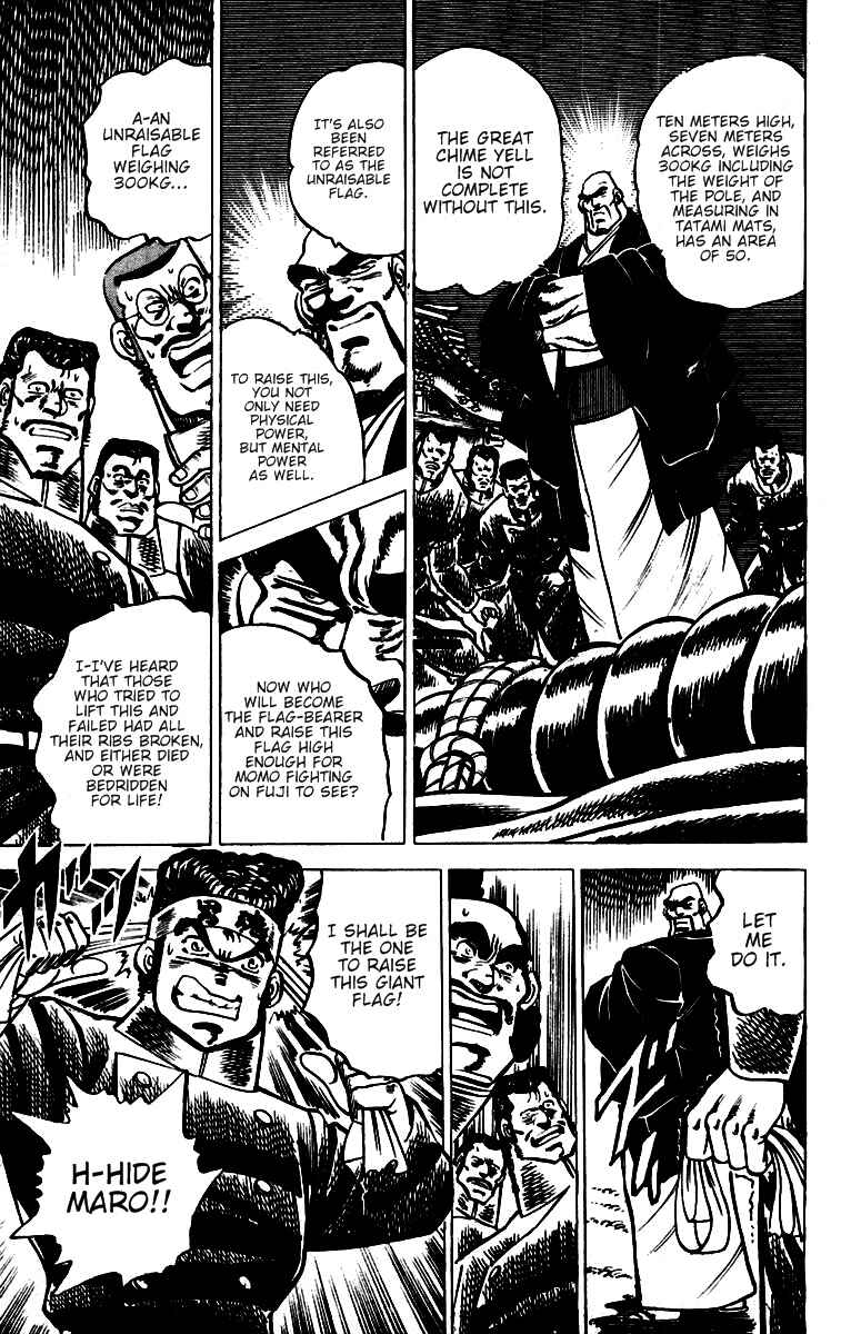 Page 13 Chapter 38 Sakigake!! Otokojuku