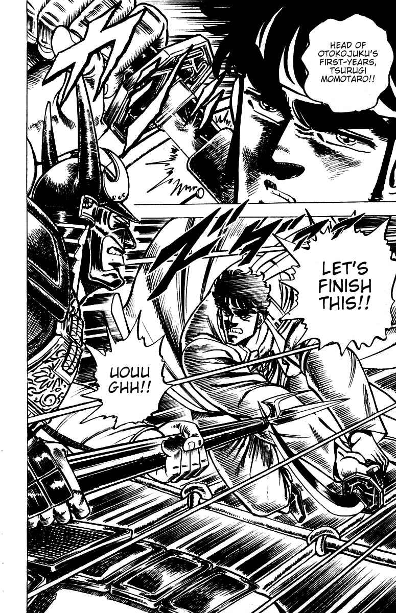 Page 16 Chapter 38 Sakigake!! Otokojuku