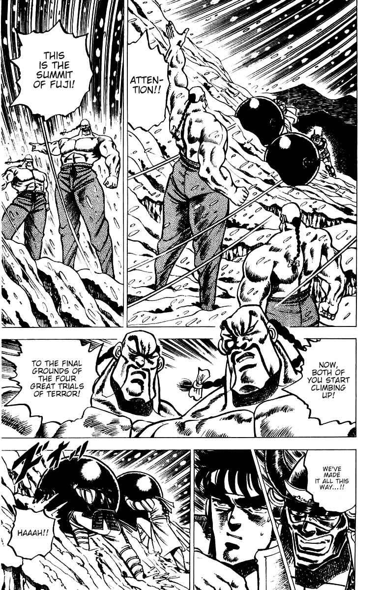 Page 8 Chapter 38 Sakigake!! Otokojuku