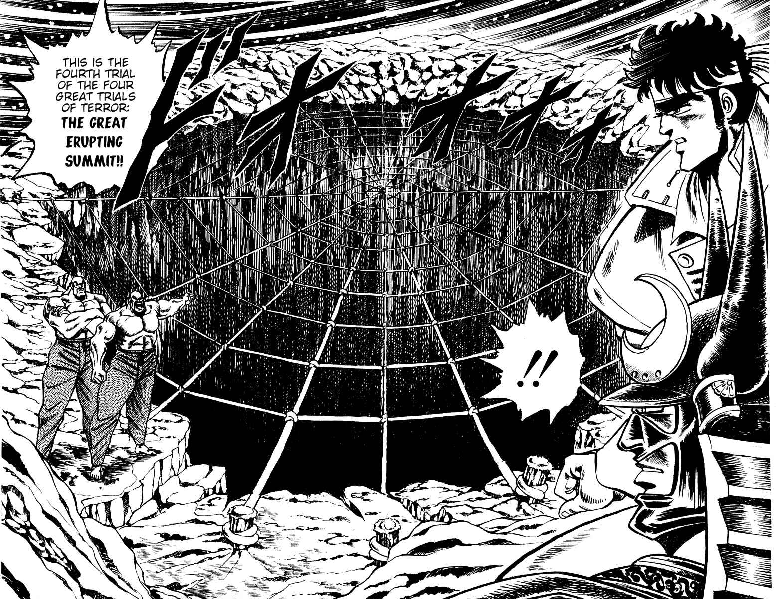 Page 9 Chapter 38 Sakigake!! Otokojuku