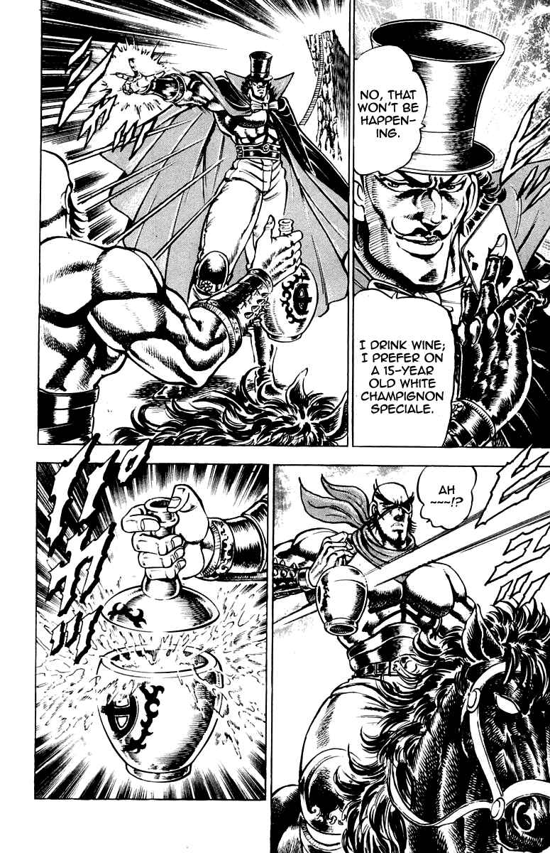 Page 12 Chapter 174 Sakigake!! Otokojuku