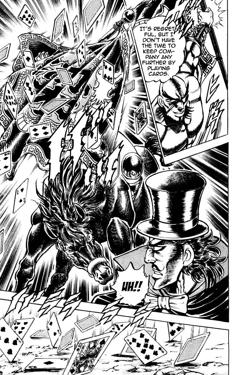 Page 15 Chapter 174 Sakigake!! Otokojuku