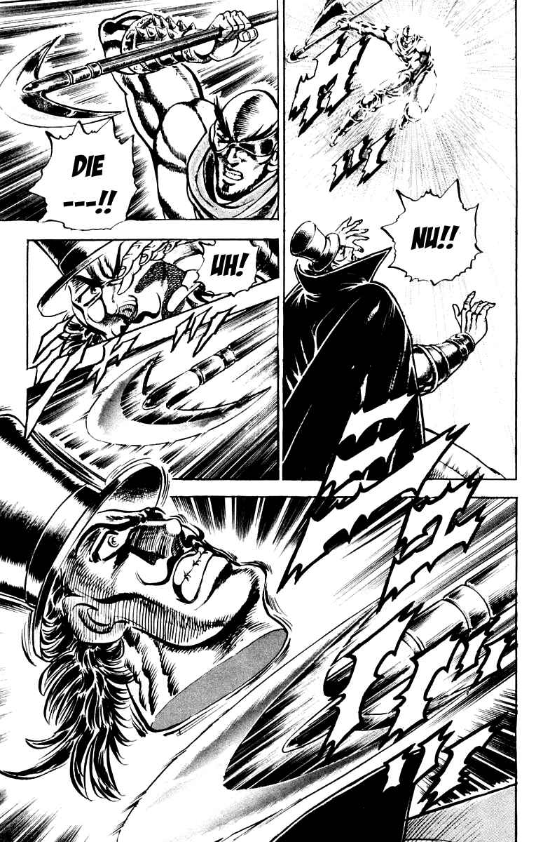 Page 17 Chapter 174 Sakigake!! Otokojuku