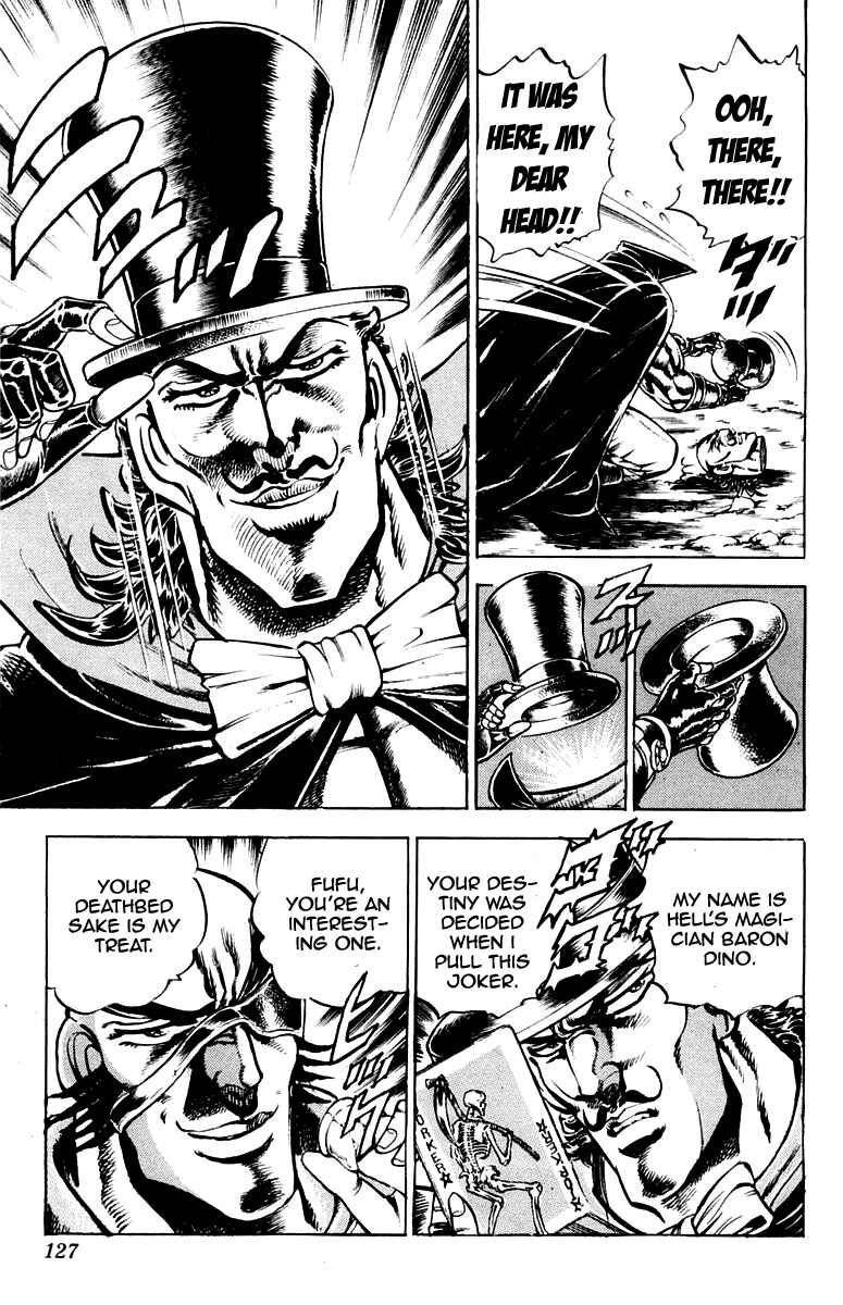 Page 19 Chapter 174 Sakigake!! Otokojuku