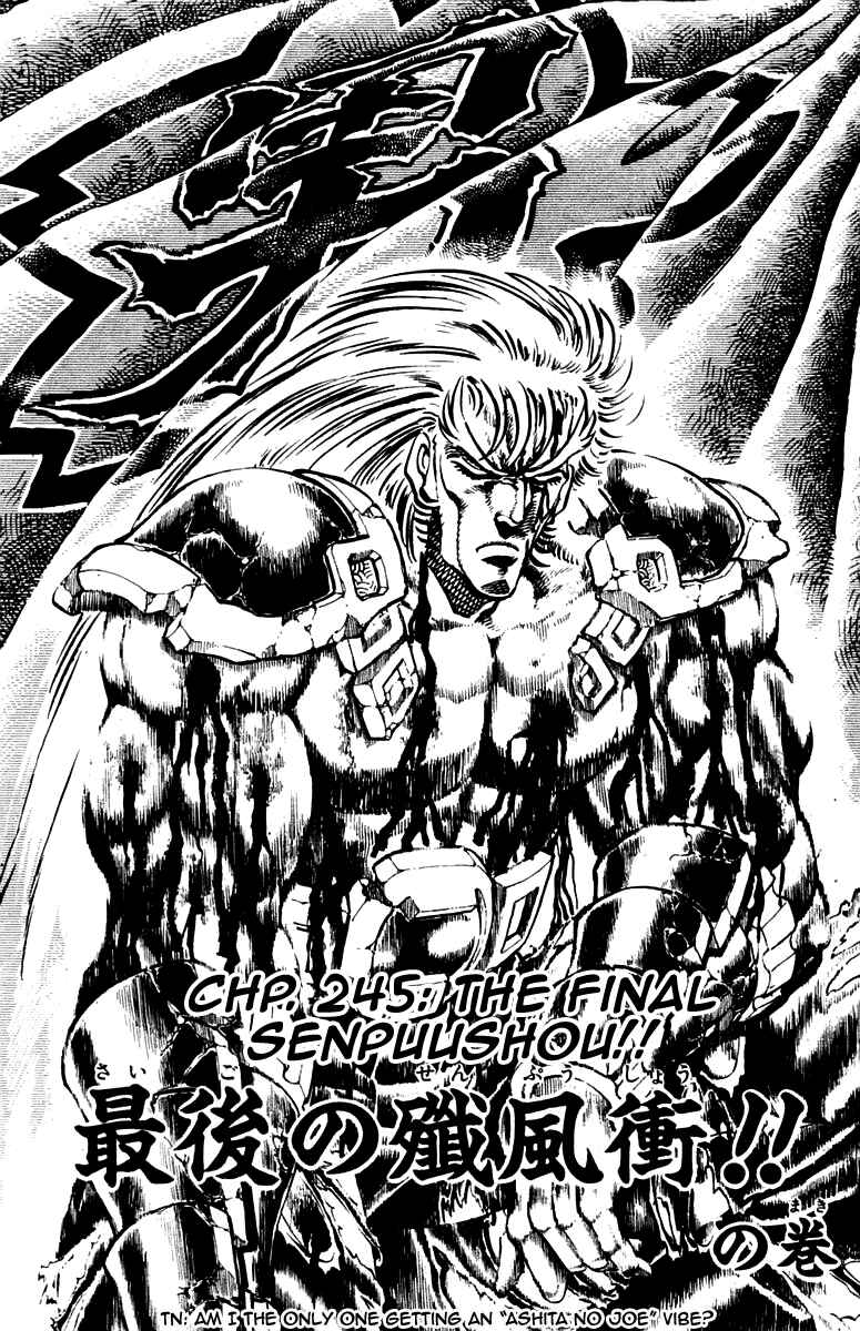 Page 2 Chapter 245 Sakigake!! Otokojuku