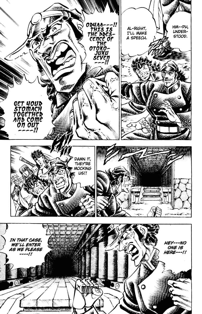 Page 11 Chapter 299 Sakigake!! Otokojuku