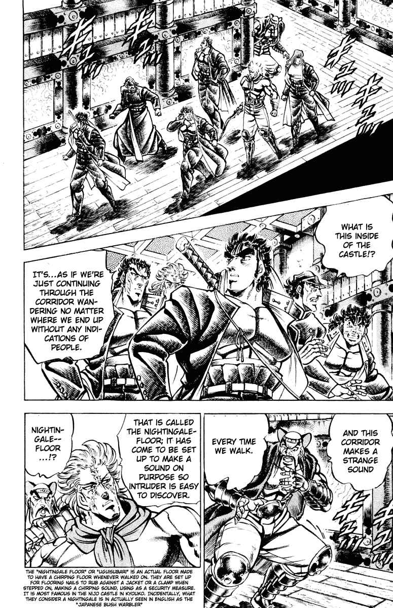 Page 12 Chapter 299 Sakigake!! Otokojuku