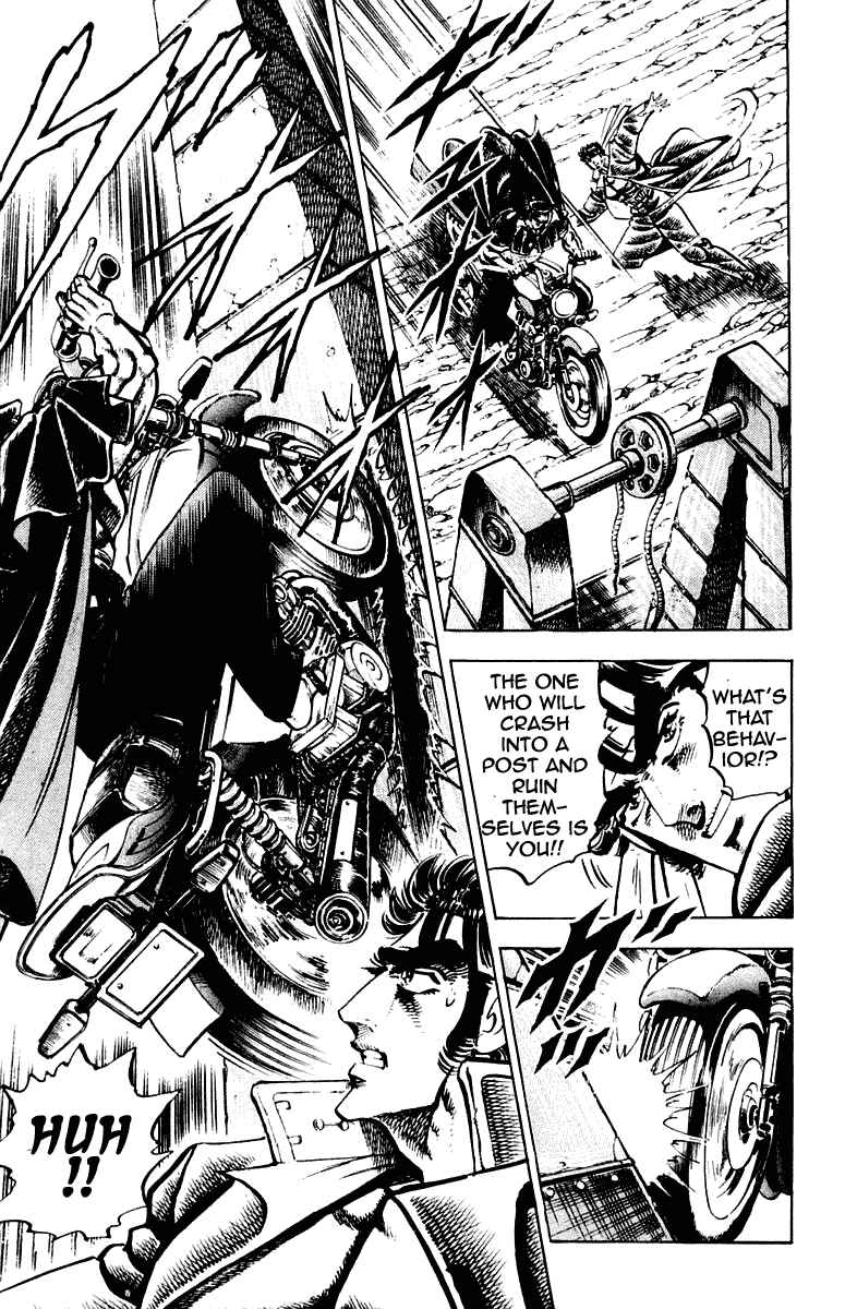 Page 11 Chapter 256 Sakigake!! Otokojuku