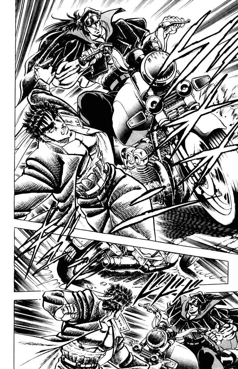 Page 8 Chapter 256 Sakigake!! Otokojuku