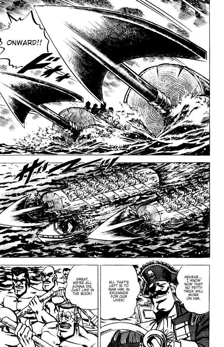 Page 11 Chapter 15 Sakigake!! Otokojuku