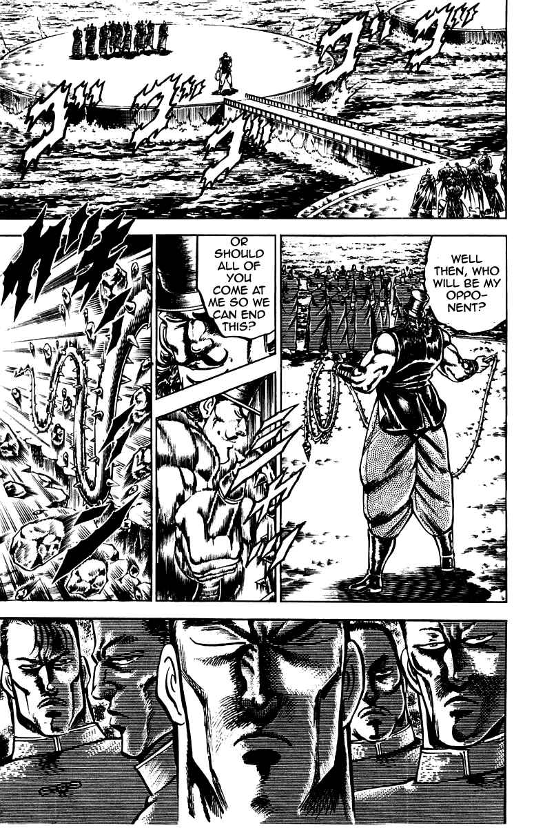 Page 5 Chapter 101 Sakigake!! Otokojuku