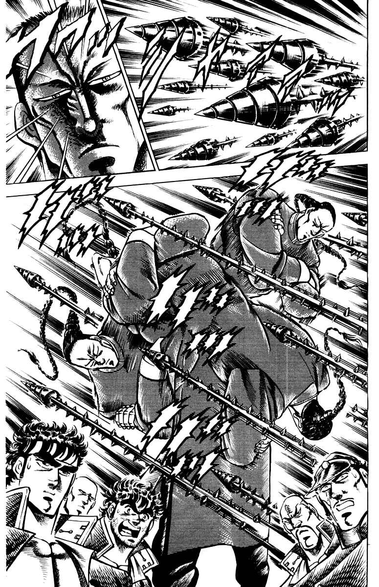 Page 9 Chapter 101 Sakigake!! Otokojuku