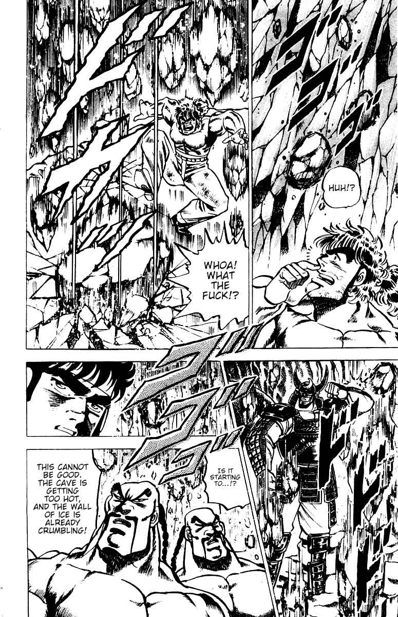 Page 10 Chapter 37 Sakigake!! Otokojuku
