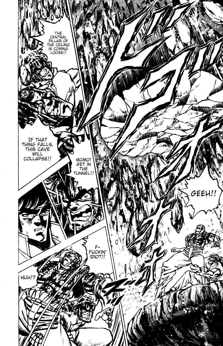 Page 20 Chapter 37 Sakigake!! Otokojuku