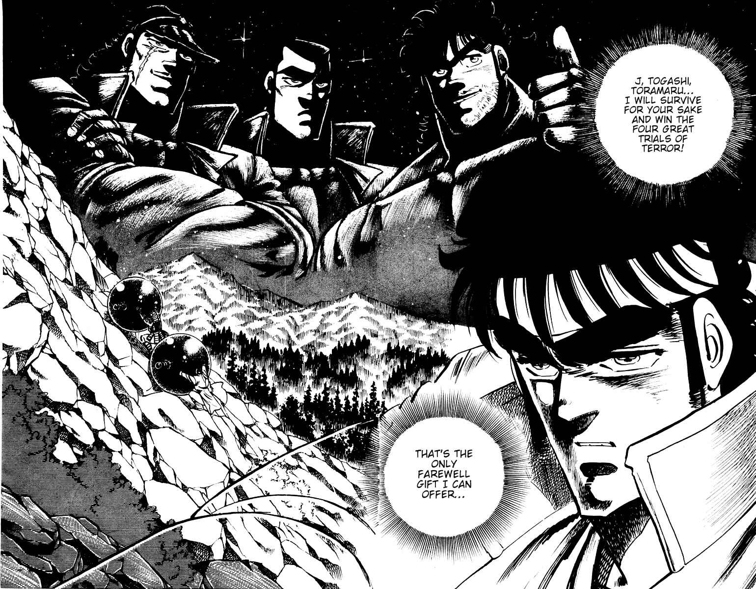 Page 26 Chapter 37 Sakigake!! Otokojuku