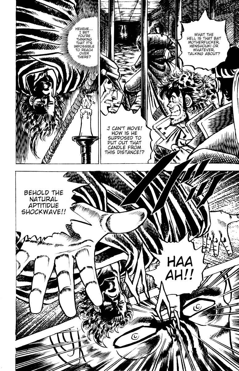 Page 13 Chapter 46 Sakigake!! Otokojuku