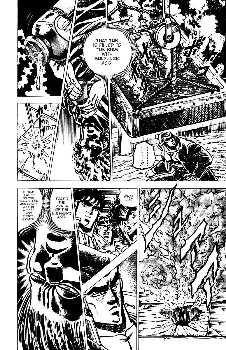 Page 9 Chapter 46 Sakigake!! Otokojuku