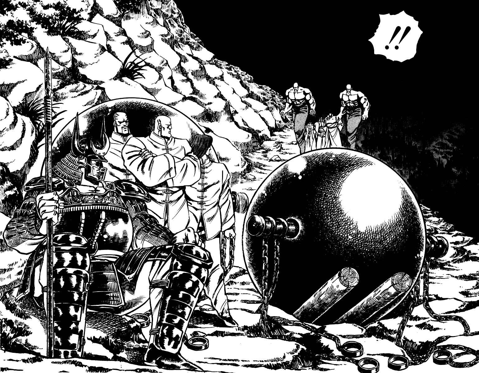 Page 11 Chapter 29 Sakigake!! Otokojuku