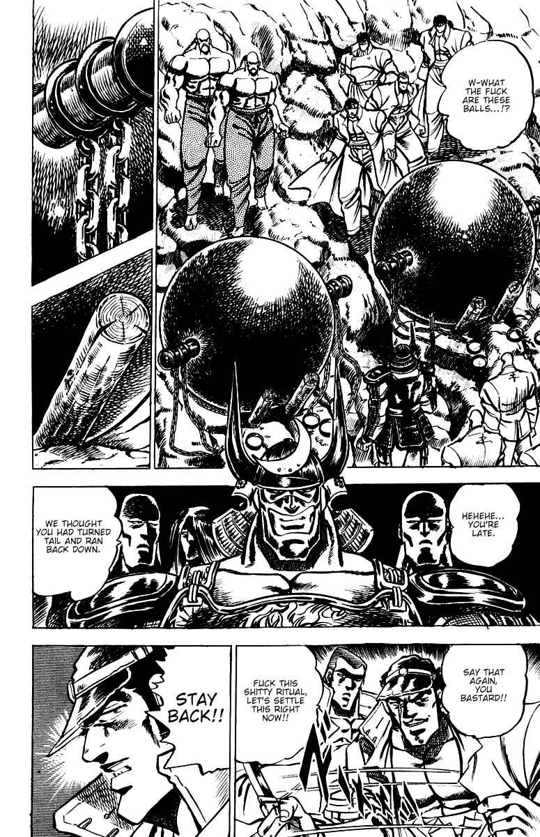Page 12 Chapter 29 Sakigake!! Otokojuku