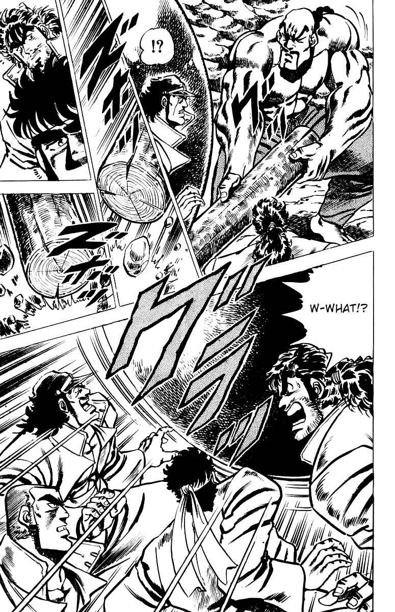 Page 15 Chapter 29 Sakigake!! Otokojuku