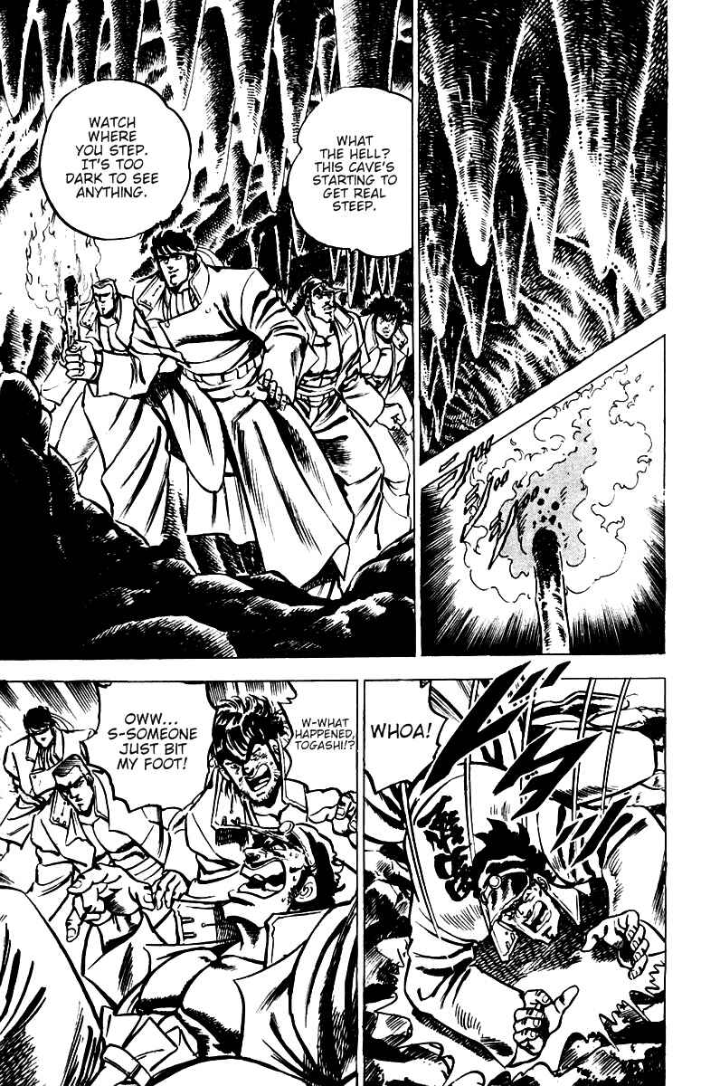 Page 4 Chapter 29 Sakigake!! Otokojuku