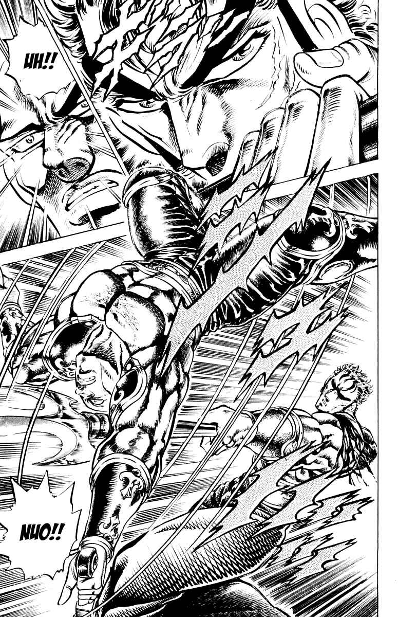 Page 21 Chapter 133 Sakigake!! Otokojuku