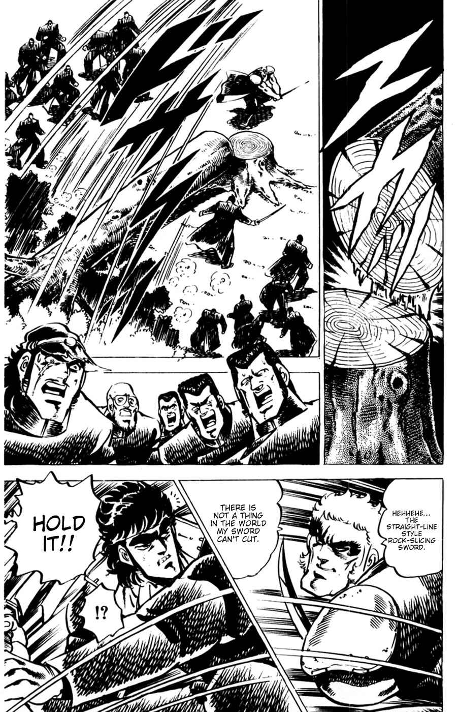 Page 5 Chapter 10 Sakigake!! Otokojuku