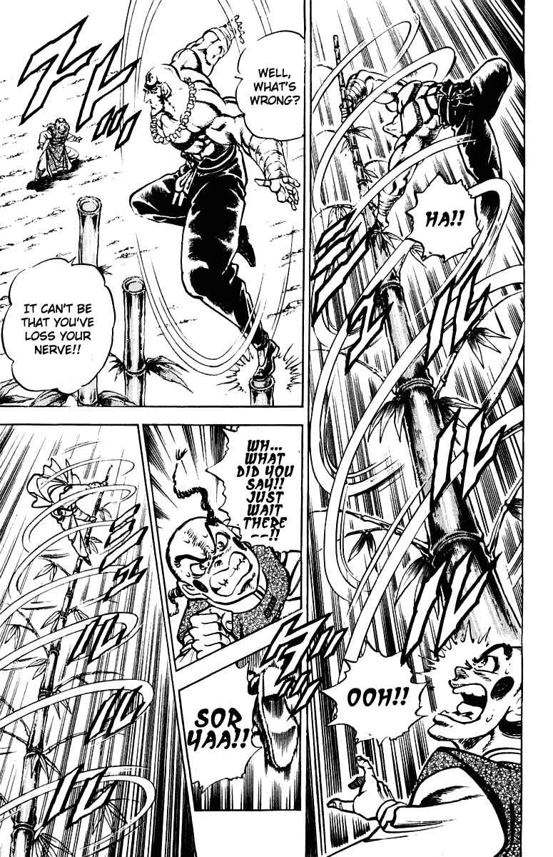 Page 10 Chapter 289 Sakigake!! Otokojuku