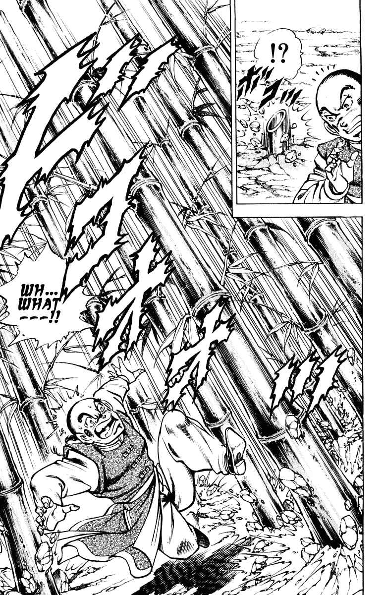 Page 8 Chapter 289 Sakigake!! Otokojuku