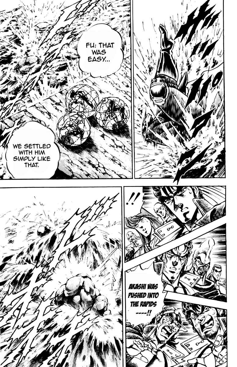 Page 12 Chapter 190 Sakigake!! Otokojuku