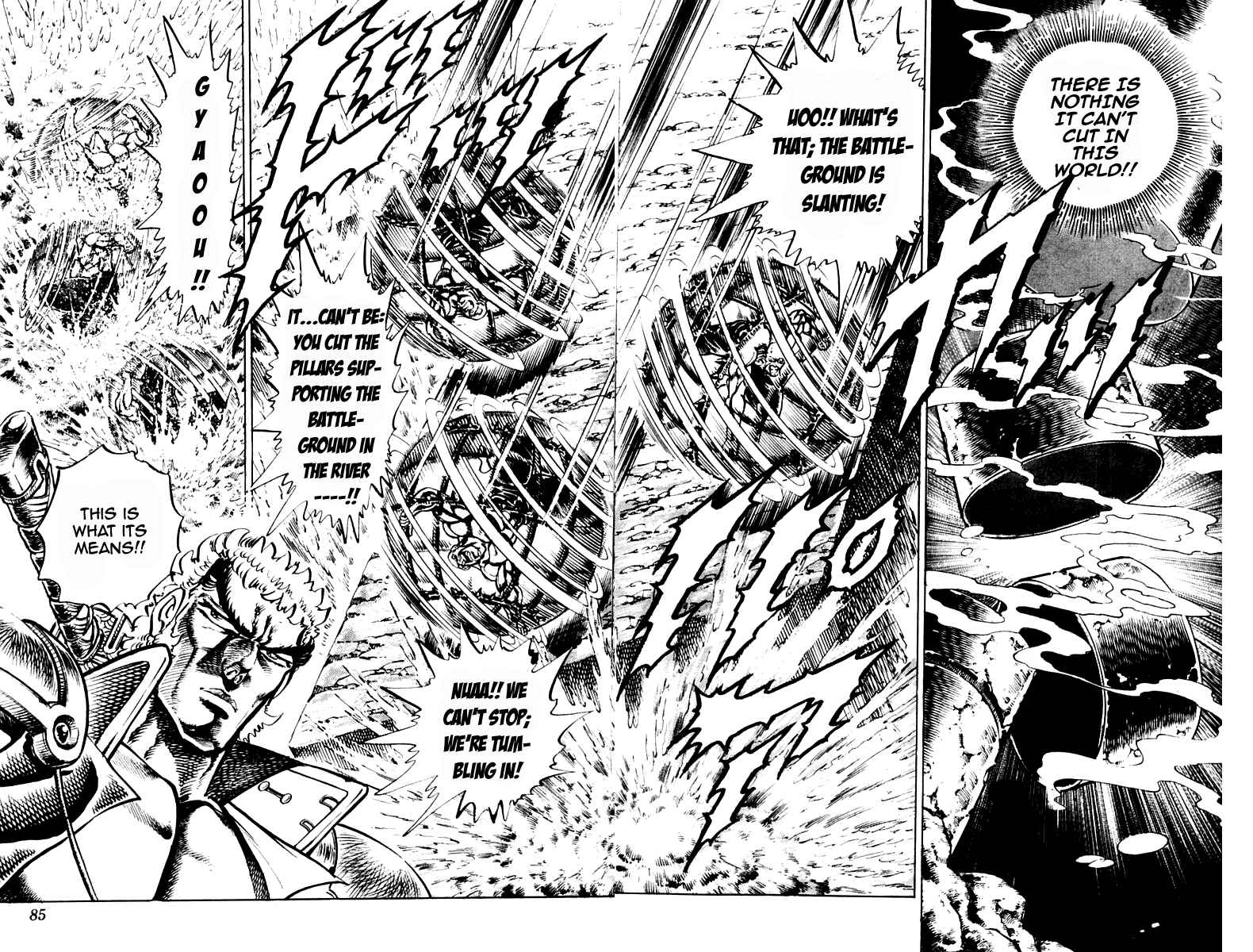 Page 19 Chapter 190 Sakigake!! Otokojuku