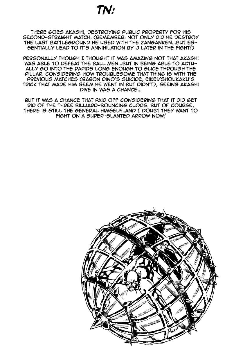 Page 20 Chapter 190 Sakigake!! Otokojuku