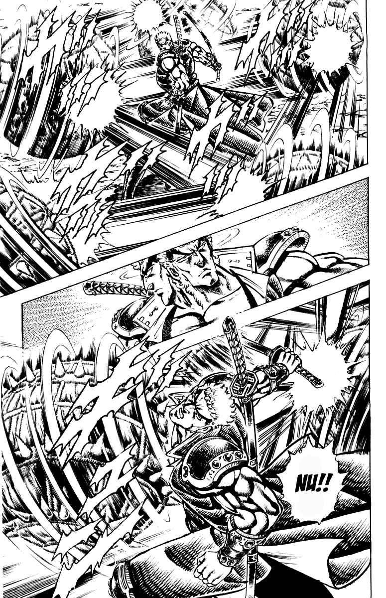 Page 8 Chapter 190 Sakigake!! Otokojuku
