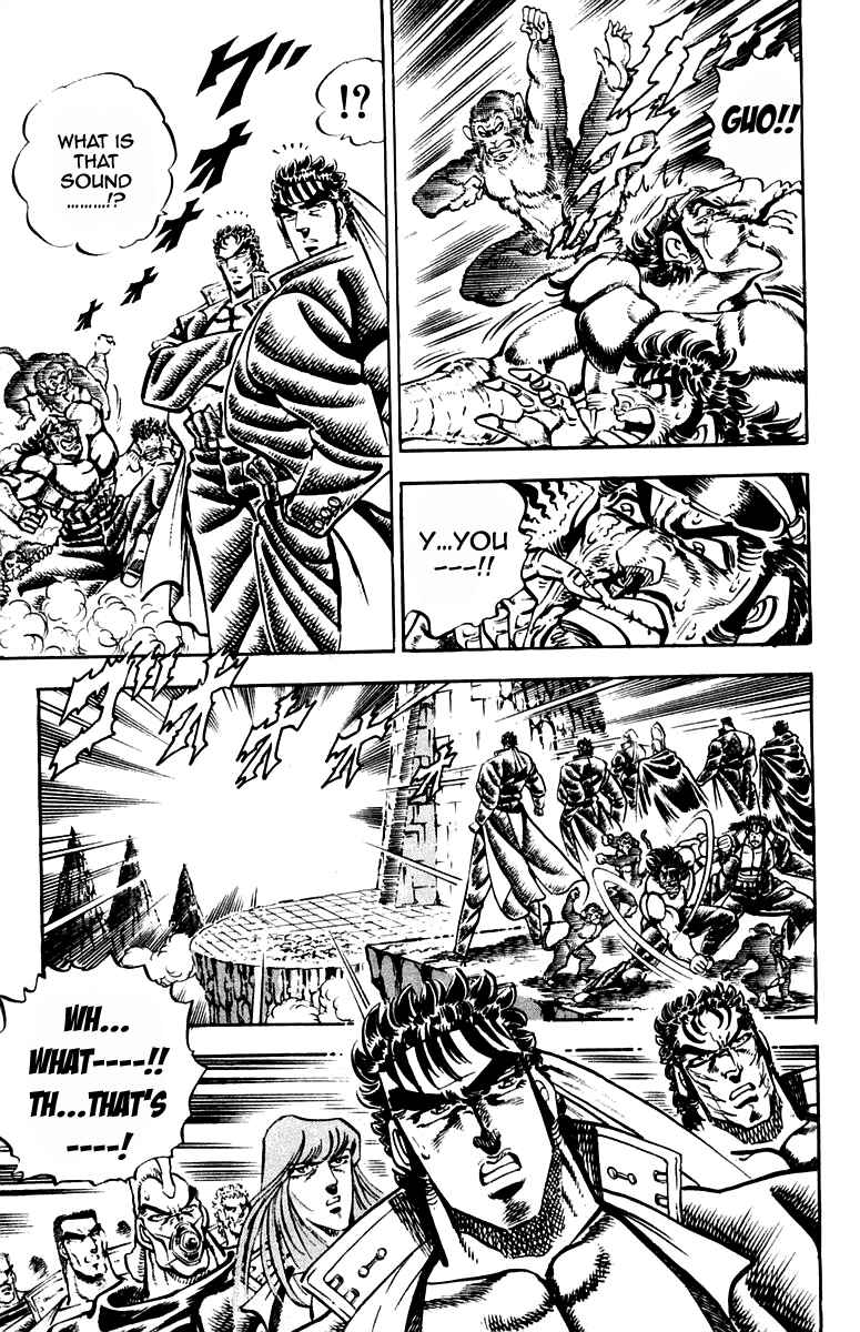Page 12 Chapter 231 Sakigake!! Otokojuku