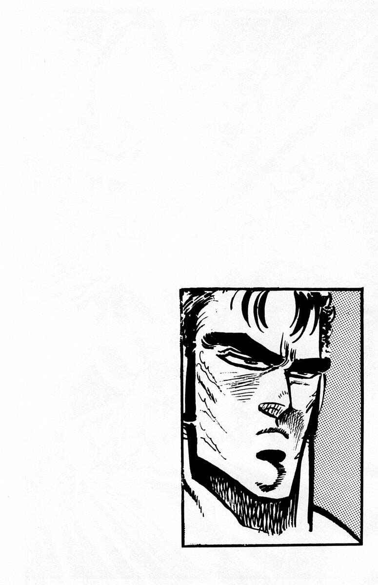 Page 22 Chapter 79 Sakigake!! Otokojuku