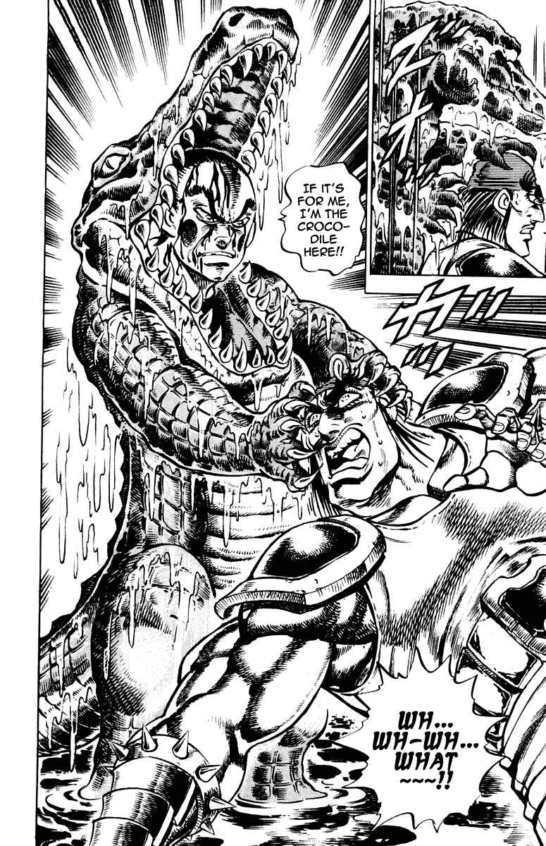 Page 18 Chapter 262 Sakigake!! Otokojuku