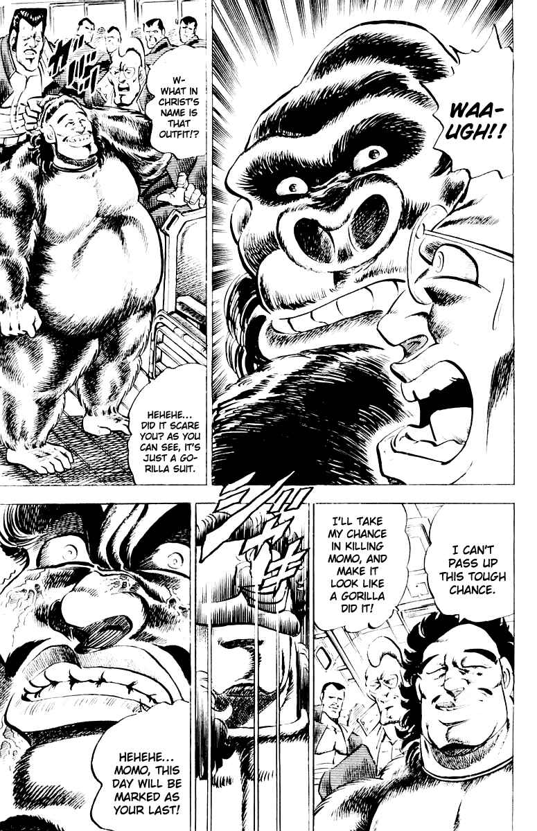Page 11 Chapter 7 Sakigake!! Otokojuku