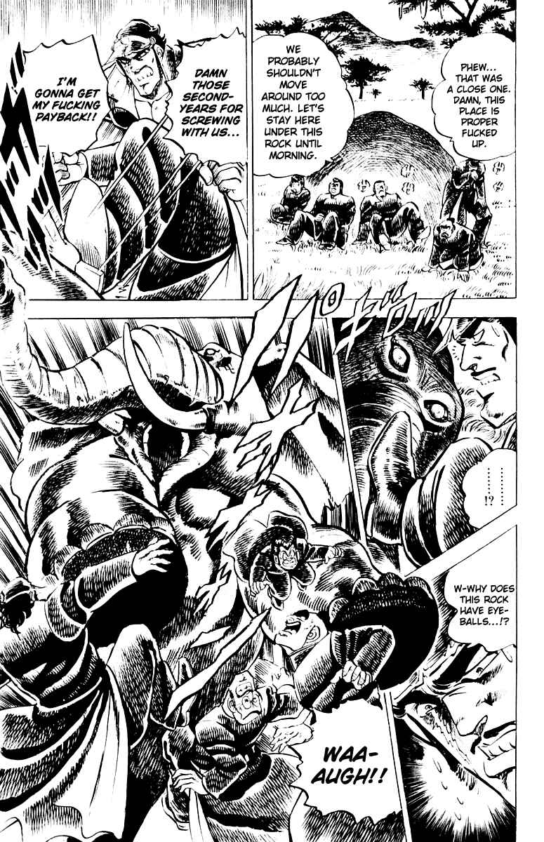 Page 9 Chapter 7 Sakigake!! Otokojuku