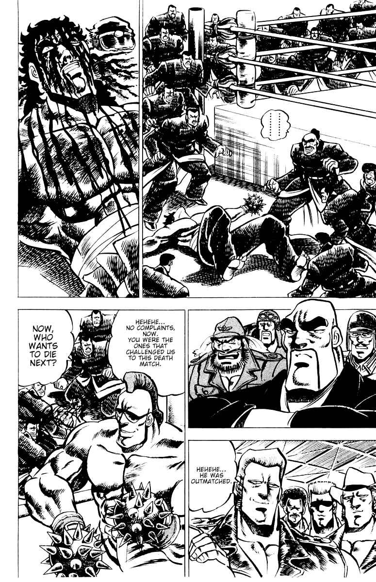 Page 13 Chapter 19 Sakigake!! Otokojuku