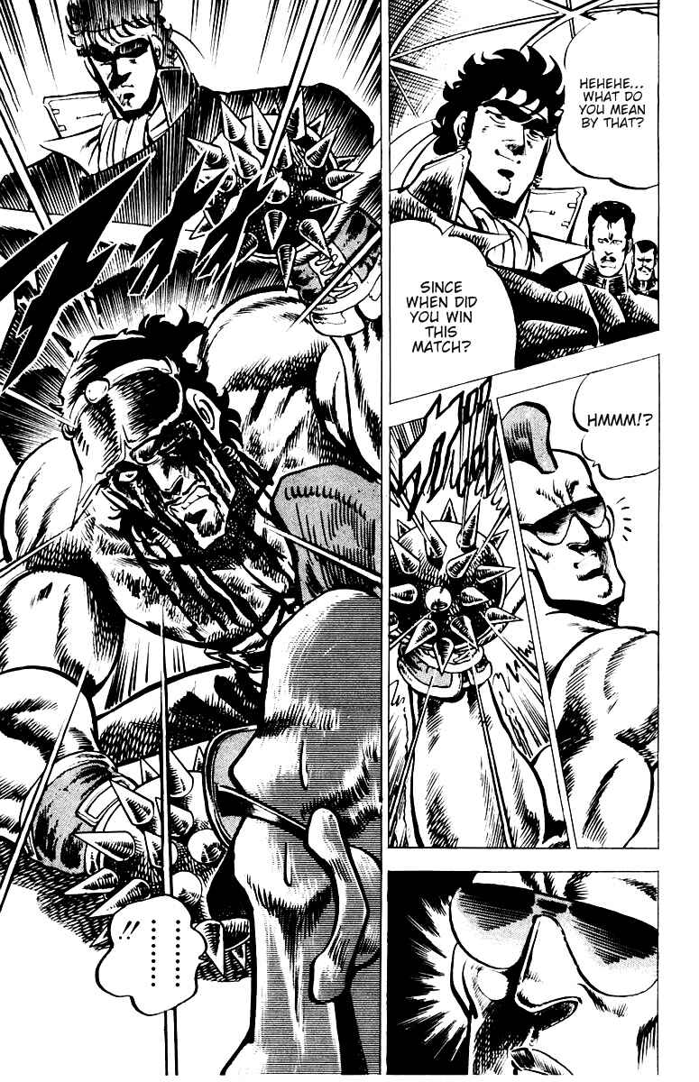 Page 14 Chapter 19 Sakigake!! Otokojuku