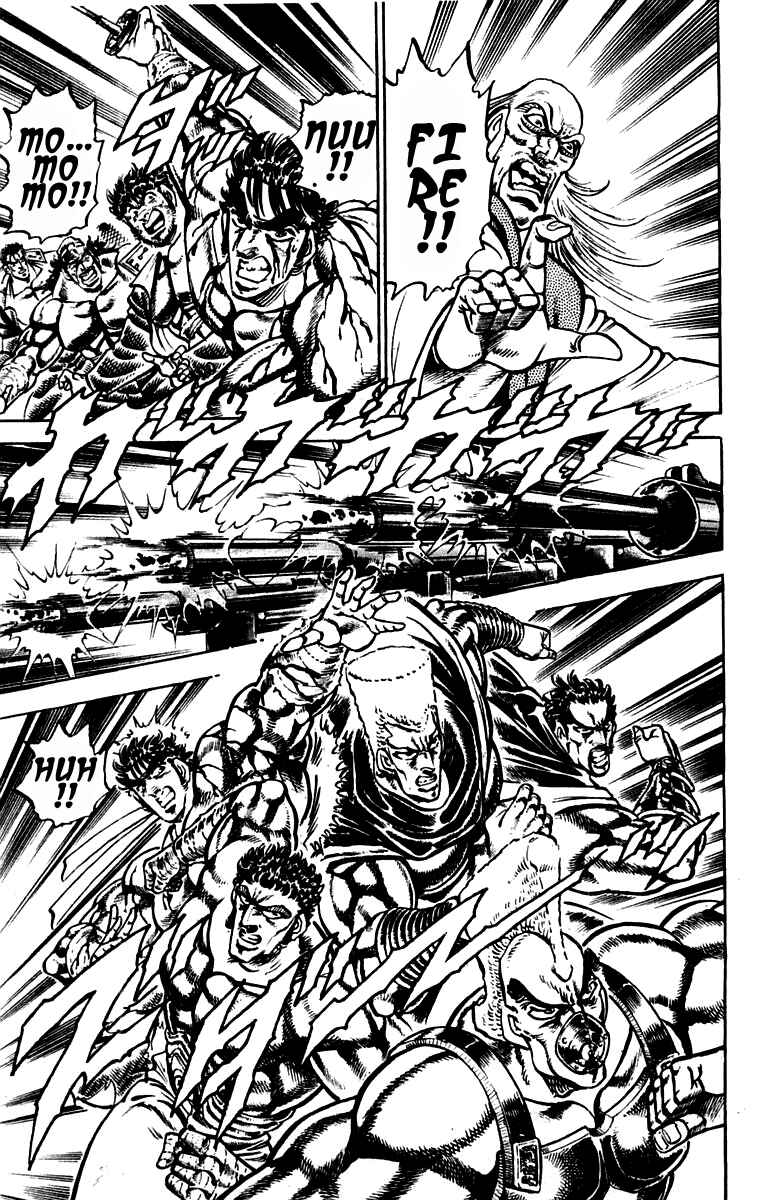 Page 19 Chapter 250 Sakigake!! Otokojuku