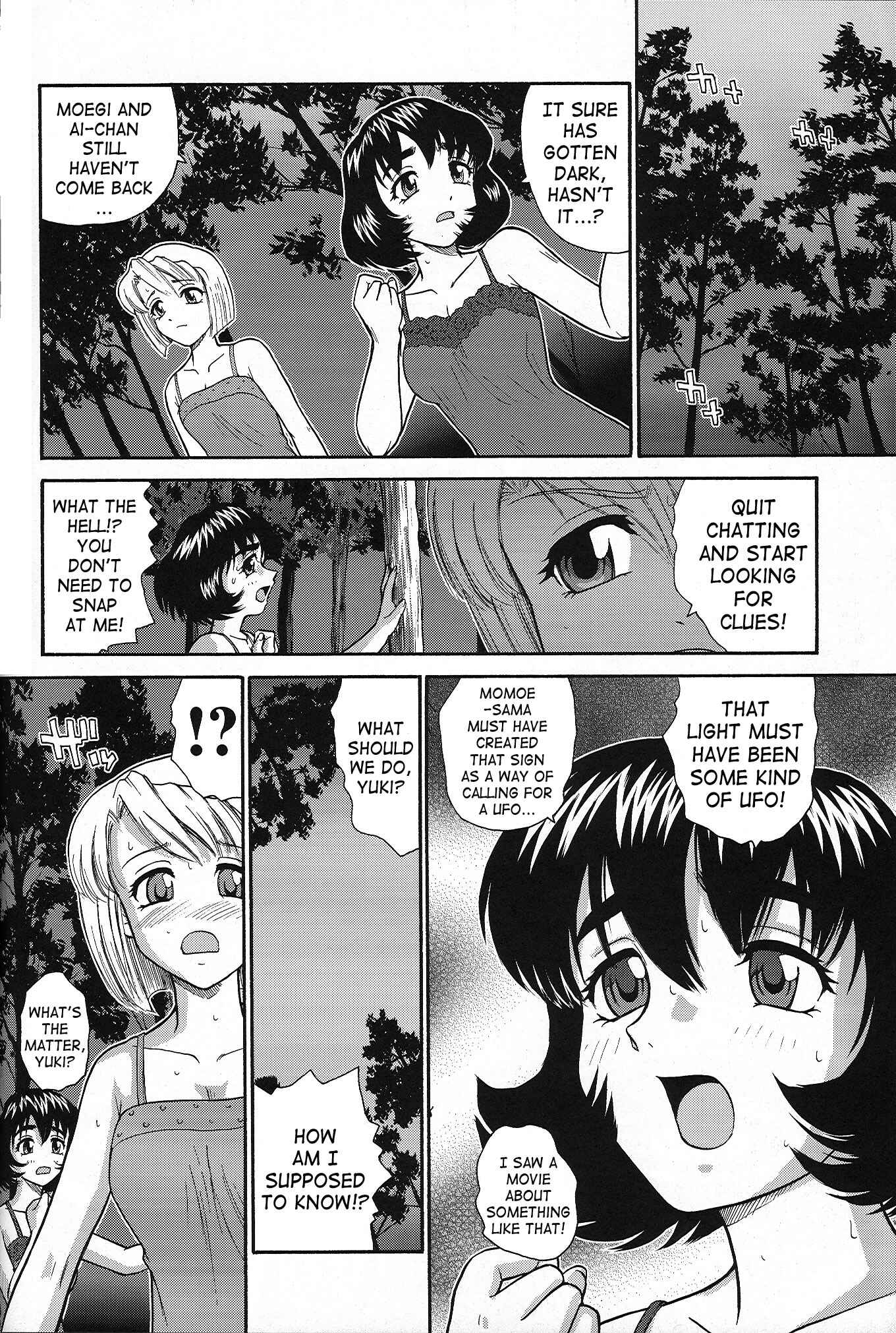 Page 2 Chapter 20 Dulce Report
