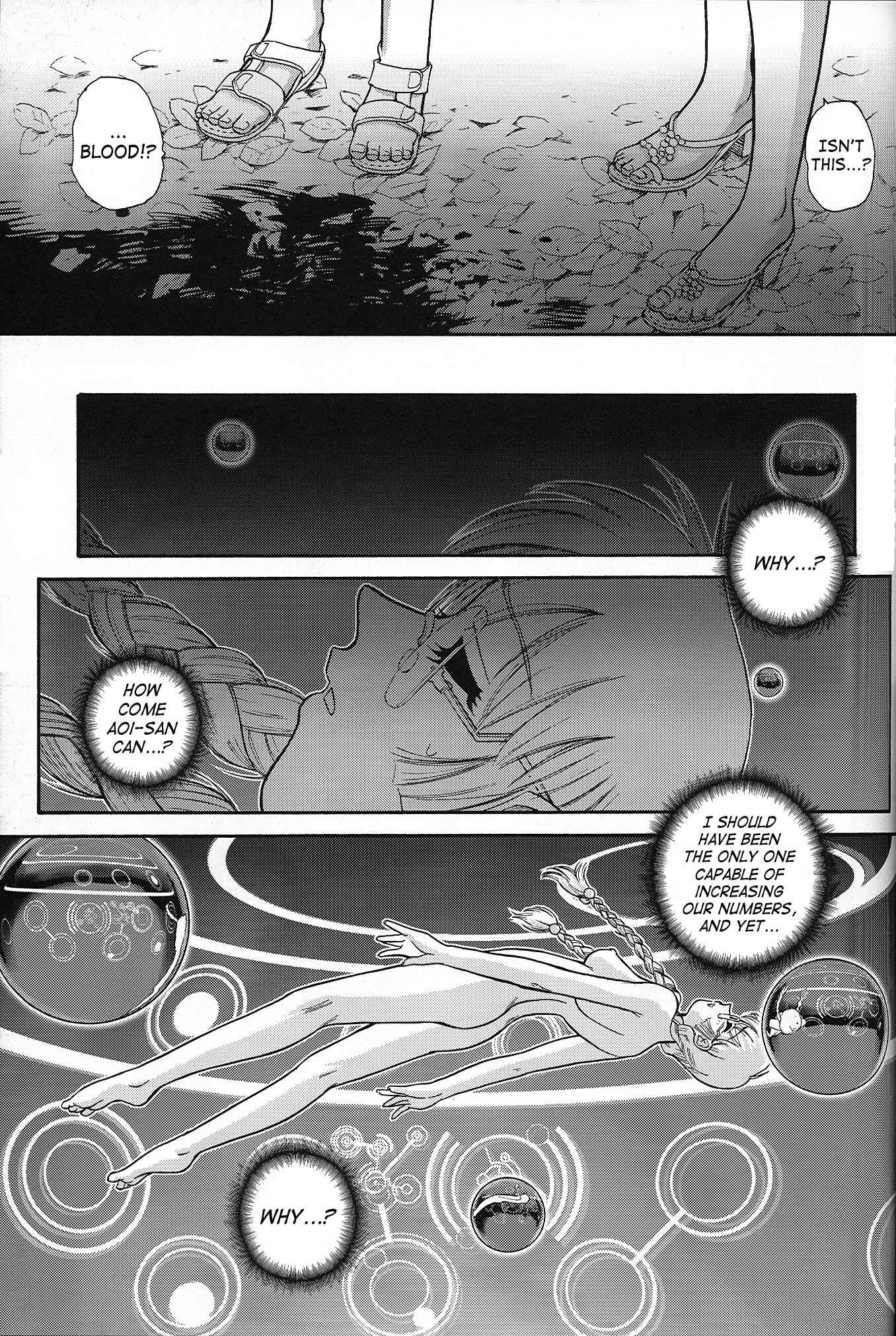 Page 3 Chapter 20 Dulce Report